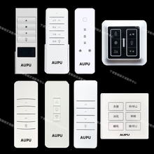 ?AUPU�W��늄����¼ܰl���������b����ͨ�ÿ�늄����¼�