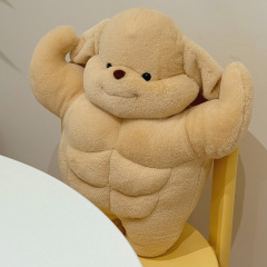 毛絨玩具床上抱枕靠墊大號可愛狗狗搞怪生日新款