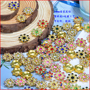 �F؛14mmѩ���A�μ~�۶������CCB�ƷС����C���24K��ɫ��