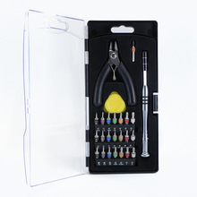 �ձ� 26pcs���ܹ��߽M�׹Pӛ���֙C����ʮ��һ�����������÷����