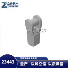 23443������ӱ� һ����Լ4150���������ָ� ��ƴ��ľ ɢ�� ͨ��