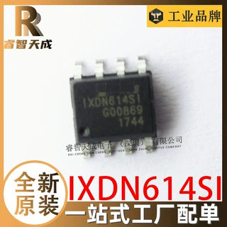 IXDN614SI SOIC-8 门驱动器 全新原装现货 IC芯片 IXDN614SI