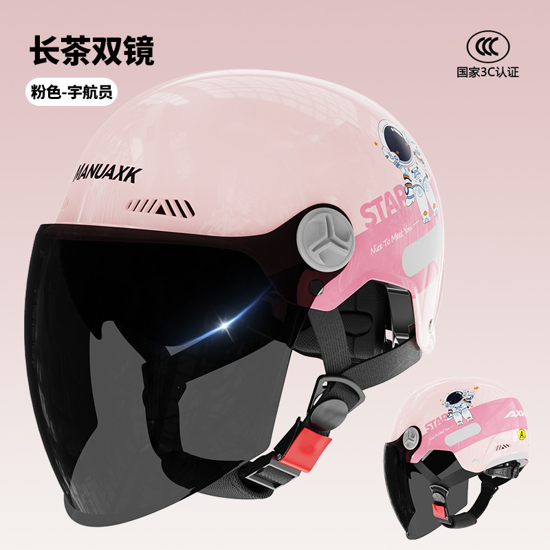 Certificación 3C nuevo casco de motocicleta estándar nacional para mujeres de verano protección solar coche eléctrico hombre medio casco cuatro estaciones casco de seguridad universal