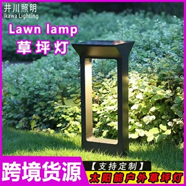 室外壁灯;草坪灯;投光灯