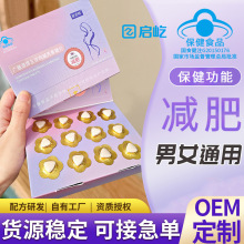 �ӹ����Ƽ���ѹƬ�ǹ��ǹ�ǿ�̱���Ƭ������Ƭ�������ñ��������