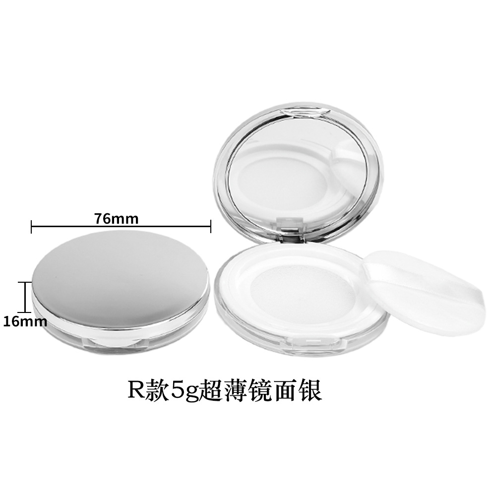 Materiales de embalaje para polvos sueltos en stock: caja dispensadora de polvo suelto ultrafina con tapa abatible y malla elástica grande, para 8g, 15g, 20g.