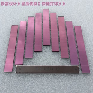 Amorphous silicon solar battery keyboard weak light lock with amorphous indoor solar charging board 10814-10
