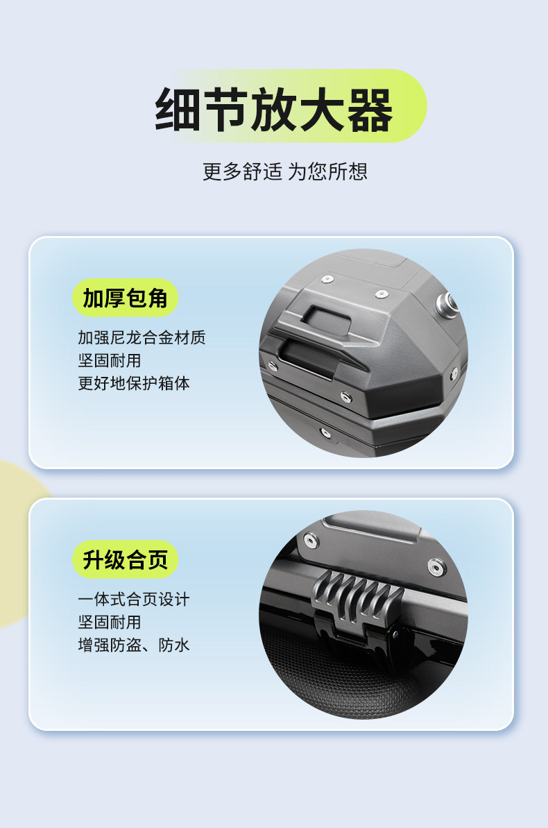 Wanlihao is compatible with the password lock for the trunk of the Ninebot Mechanic Mmax110 mk2 electric motorcycle