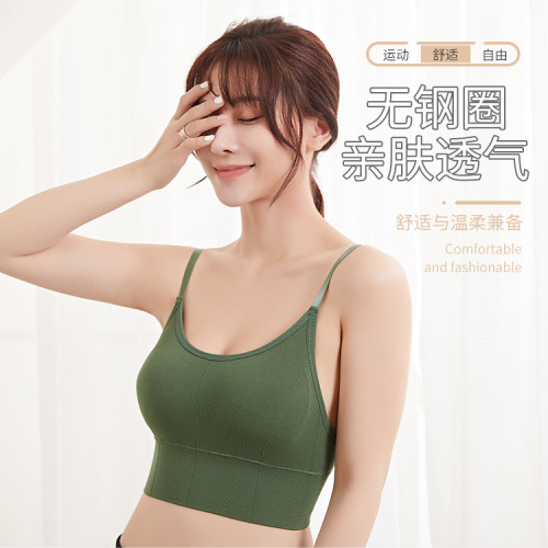 Seamless camisole short style with breast pads 646 wrapped chest inner bottoming tube top anti-exposure beautiful back girl underwear