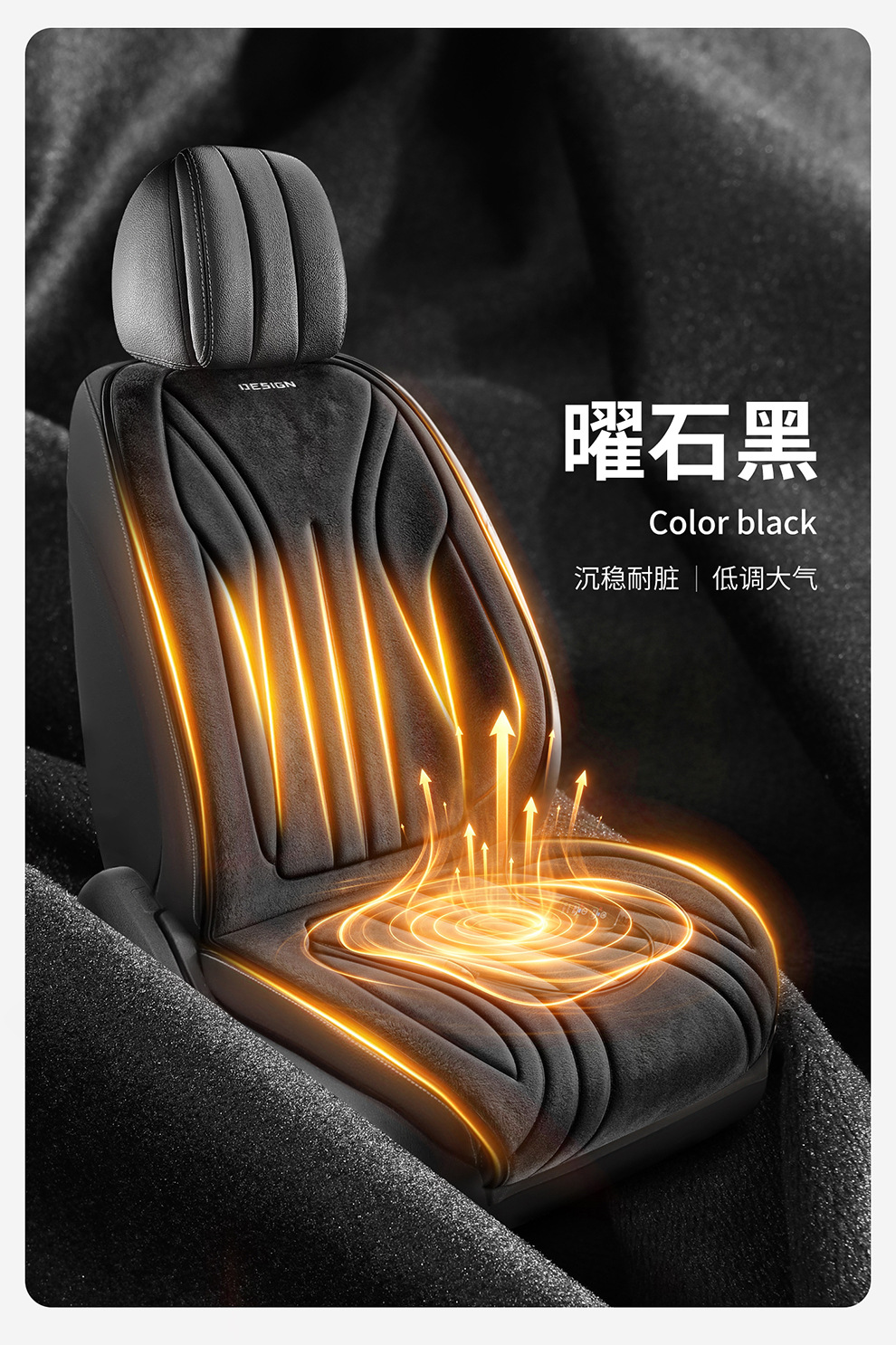 New winter short-pile heated car seat cushion, 12V/24V universal cigarette lighter USB quick-heating car seat pad