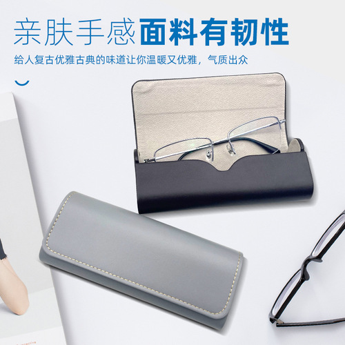 Leather-lined, Handcrafted Eyeglass Case – Durable Storage Box for Glasses & Sunglasses, Suitable for Both Men and Women Students