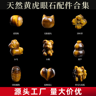 ��Ȼ�S����ʯ��̼� ����ʯ���J����������朸���diy�Ʒ������l