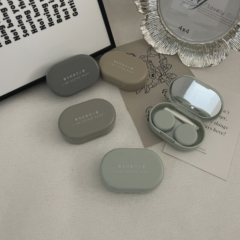Ins Simple Design Contact Lens Box High-Value Portable Contact Lens Box Contact Lens Storage Care Box Companion Box