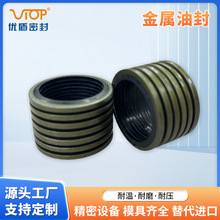 ���l�����F���Ǽ��ͷ�������F�����ٹǼ��ܷ���͸߉����z�ܷ�Ȧ