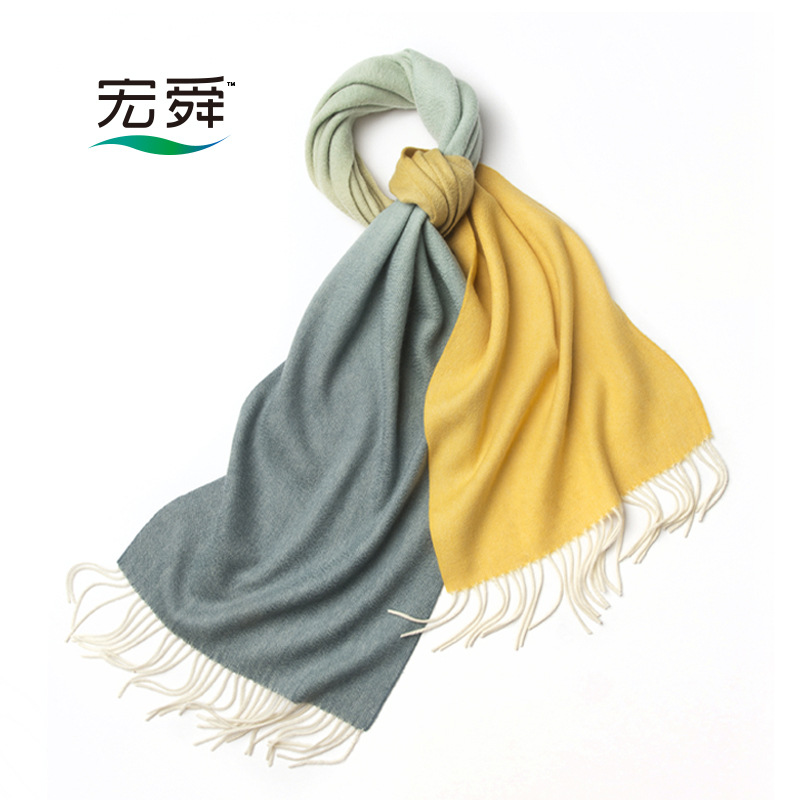 2024 Autumn and Winter New Inner Mongolia Cashmere Factory Wholesale Women's Gradient Wool Shawl