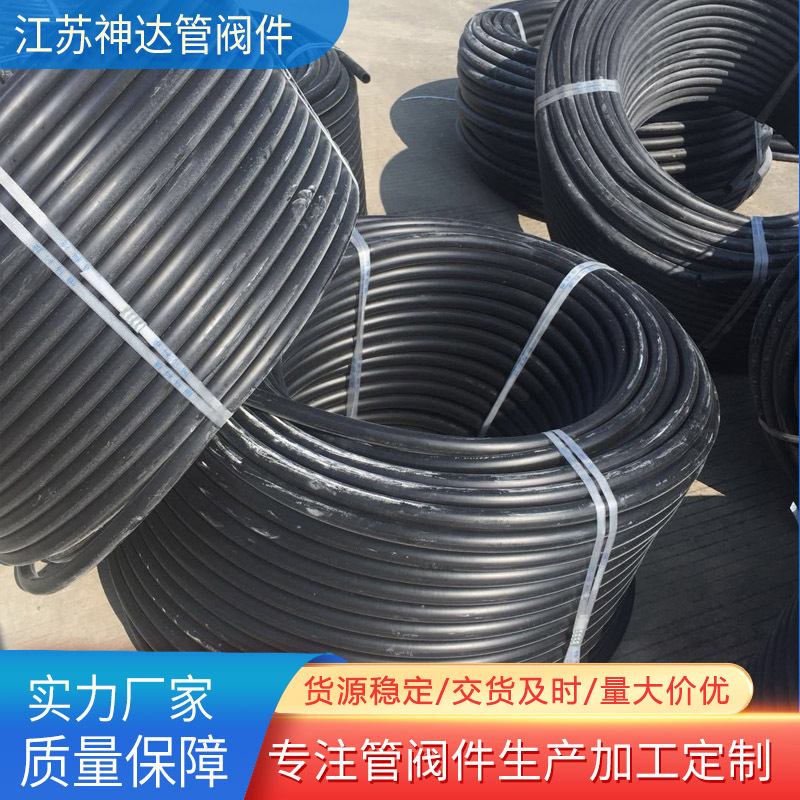 批发危化品尾气回收装置用抗静电阻燃塑料管耐腐PPH管PP管件