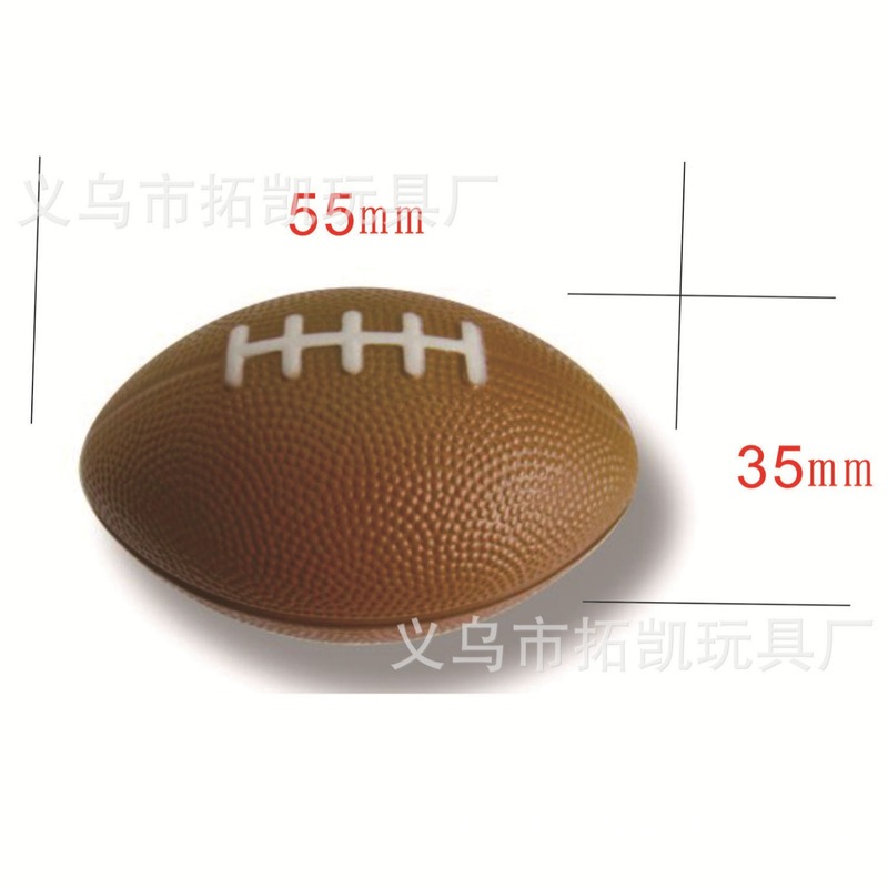 高品質のクロスボーダーミニラグビー 5.5*3.5cm 小型ラグビー サッカーおもちゃ クリエイティブで持ち運びやすい|undefined