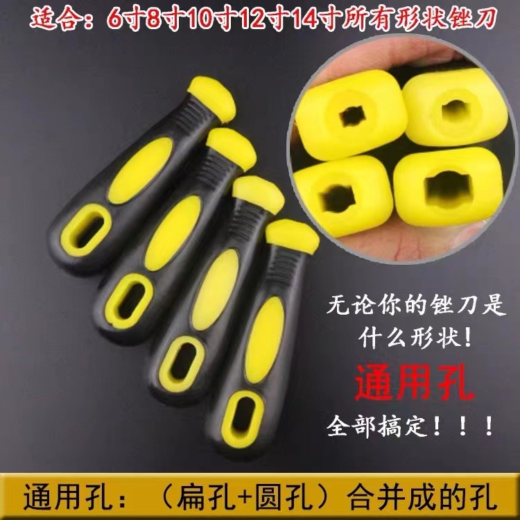 やすりの柄木の柄のプラスチックの取っ手やすりの取っ手やすりの取っ手のプラスチックの取っ手の6インチの8インチの10インチの12インチの14インチ|undefined
