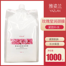 ����Ժ���������m�iĤ���aˮ�����̝������o�µ����i�y���i˪1KG