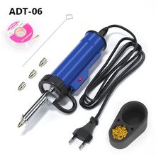 ȫ�Ԅ����a��30W110V/220V늄�������늟����a�þS�޲���a����