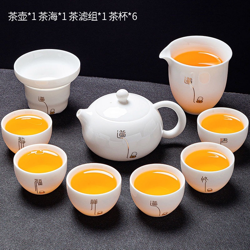 양고기 비취(도교) 서시냄비 10종 세트