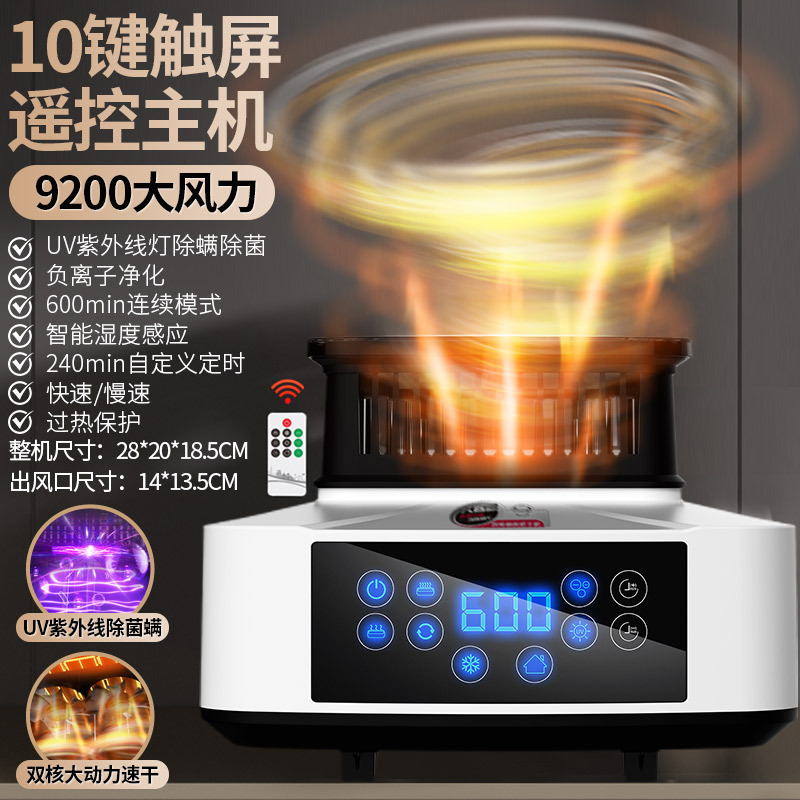 10개의 키 호스트