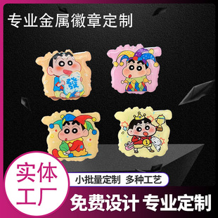 �r�Є����ӡ���P�F���z���� ��I�V��YƷ����LOGO��Ӽo�����