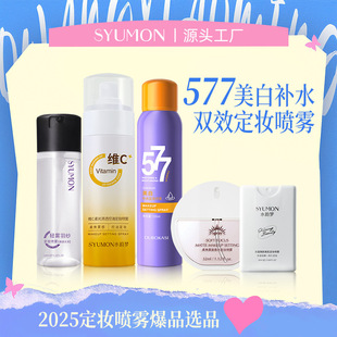 ˮ퍉��Sc�����aˮ577���y���F������Ó�y���۳־ÿ��Ͳʊy���l