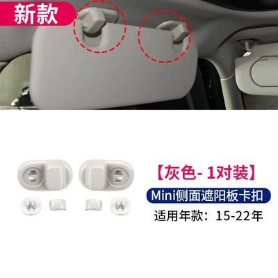 cover, Sun visor rearview mirror - default-item-new-sun-visor-clips-gray-pair-14-22-models
