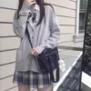 Light gray [Japanese college style]