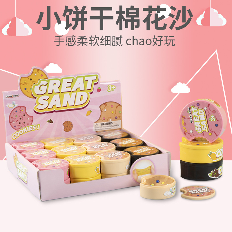 ƲƷƷϵ޻ɳħɳָϸ尲ȫֹѹ