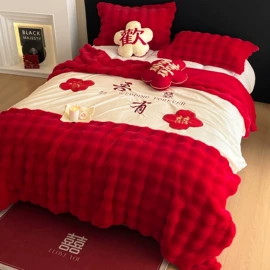 四件套;纤维被;床单、被单