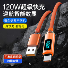 ���ܔ��@��䔵����120W�����W�侎����ҫ�m���A��sҫС��VIVOPP