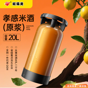 Т���׾�һ����̫��Ͱԭ�{��Ŵ�����20L�b��Ͱ���l