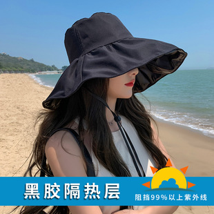 �ձ�UV���z�������ñ��Ů����Ę�����⾀̫�ñ�T܇��ñ�ܝO��ñ