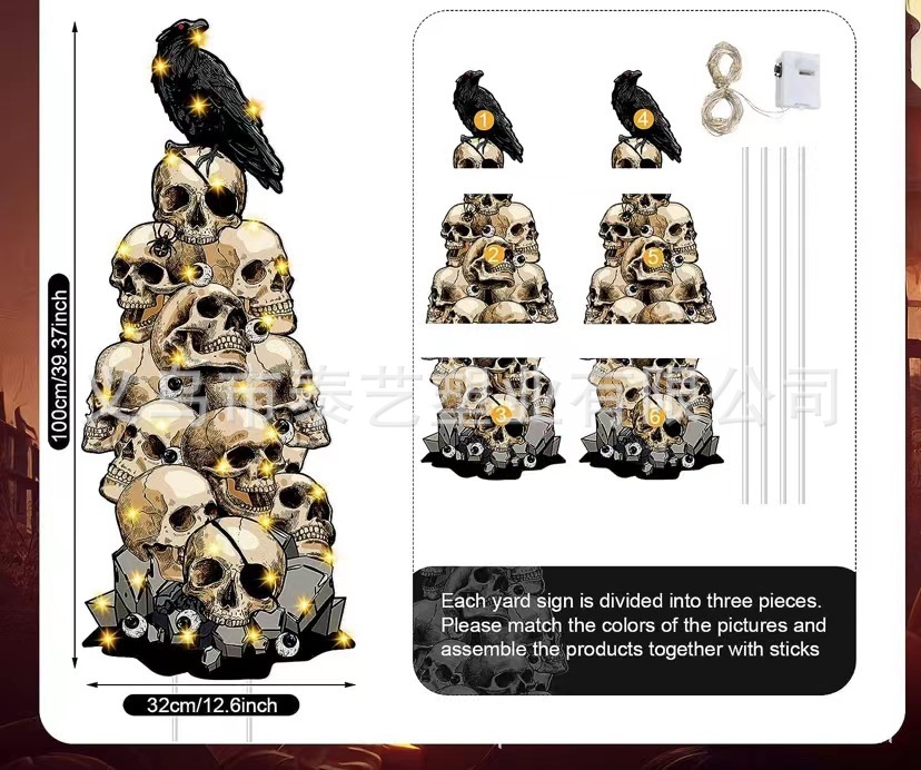 微信图片_20231109143938