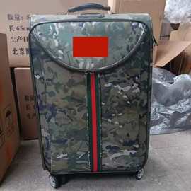 迷彩拉杆箱牛津布加厚迷彩行李箱密码锁旅行箱印花皮箱