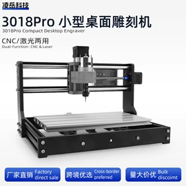 激光切割机;电动雕刻机;激光打孔设备