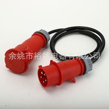 cee��ˮ���I���ղ��^5о16A32A�����380V�������^����FNP2-015