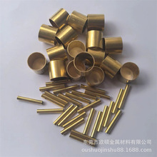 H65�S�~���⏽10�ں�0.2 0.25 0.3 0.5 0.75 1 1.5  2 mm�и�ӹ�