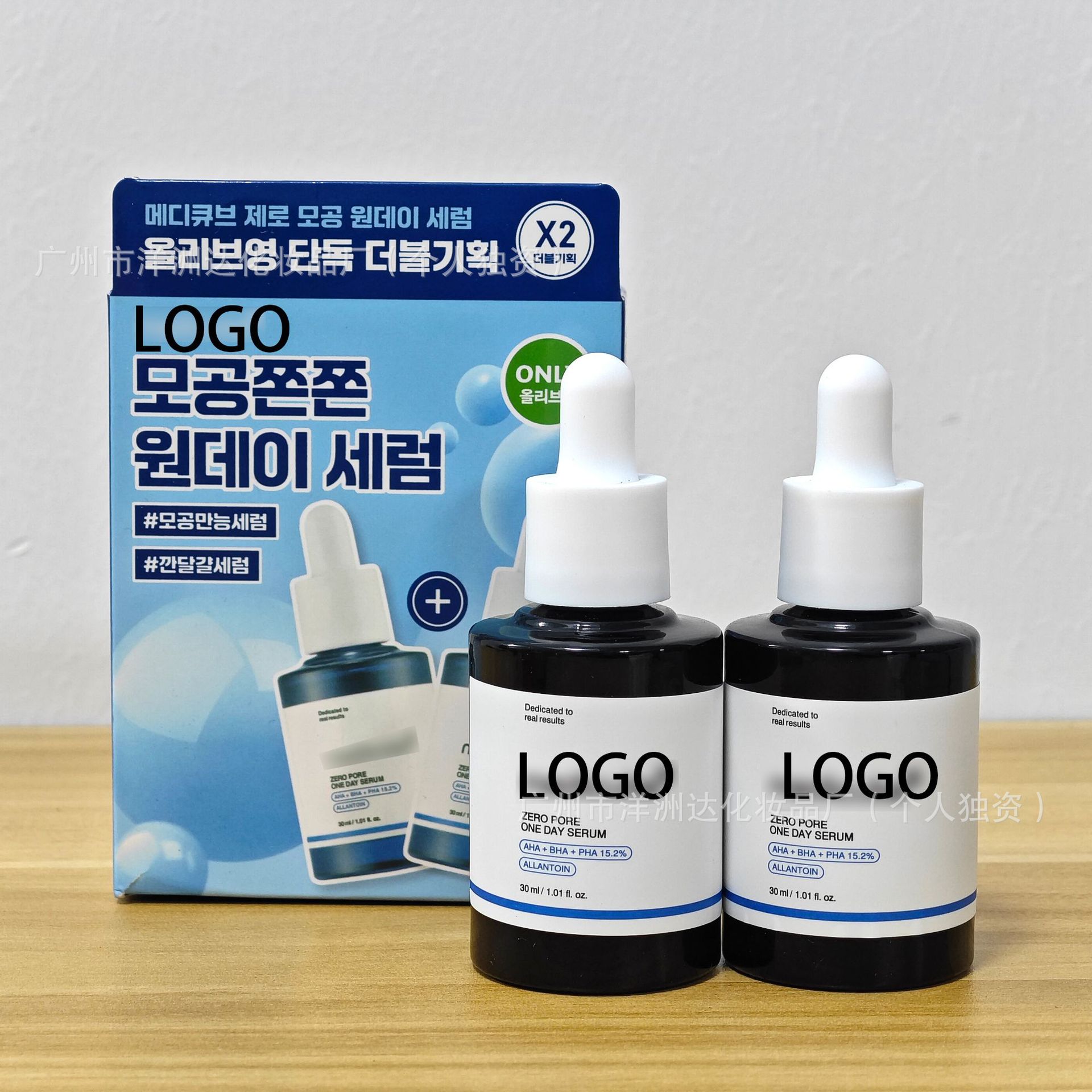 Punto transfronterizo Medicube Collagen Ampolla Esencia Limpiador facial anti/secado Mascarilla de barro Mascarilla de desgarro