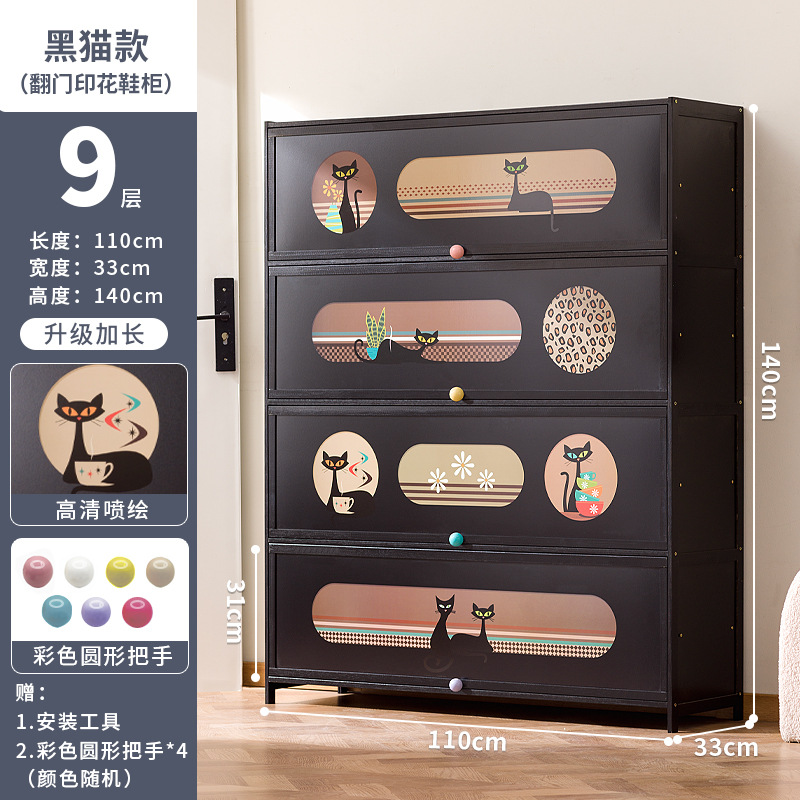 [블랙] 9겹, 길이 110미터(컬러 볼 손잡이 포함)