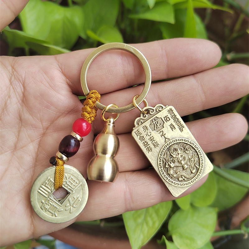 Imitación de latón Zodiaco llavero colgante ocho Dios guardián cinco emperadores del zodiaco Chino creativo llavero