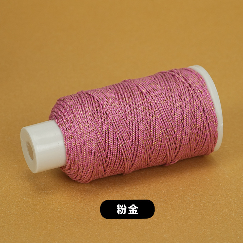 大卷藏式手搓棉线手工diy编织绳星空段染股线流苏手搓绵线编绳|undefined