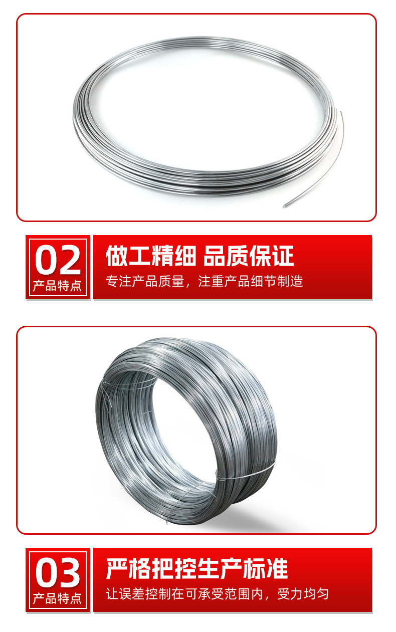 现货镀锌铁丝8#10#12#镀锌钢丝建筑捆绑铁丝铁线截断丝镀锌铁丝-阿里巴巴