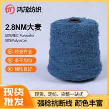 �����ë������ë����ë�R��ë2.8NM/1�֫E�ë��ʽ��������