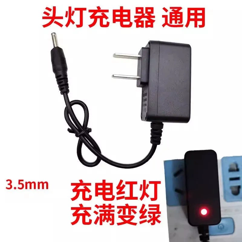 Зарядное устройство фары 3.5mm универсал яркий фонарик usb линии передачи данных для автомобиля с полной парковкой 4.2V круглый порт