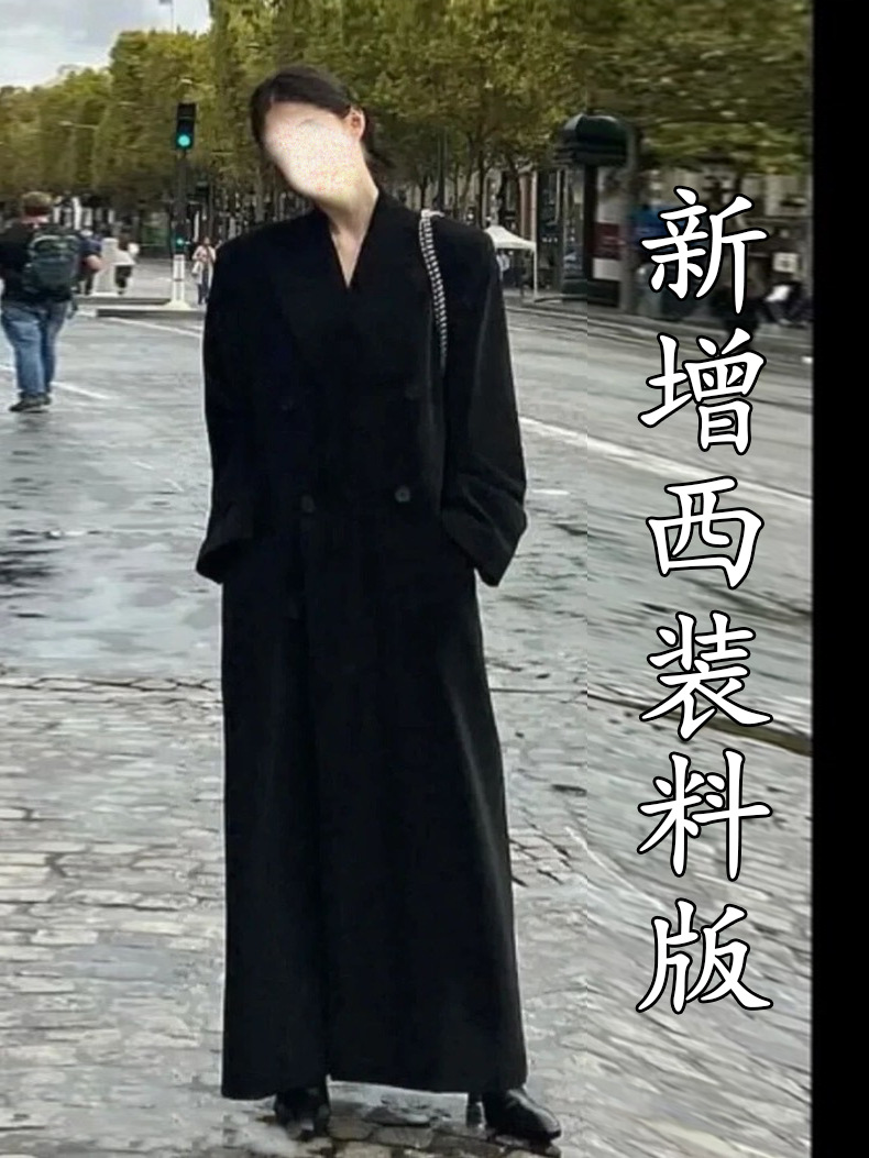 Korean style same style black woolen coat long woolen coat for women autumn and winter New Korean style western style