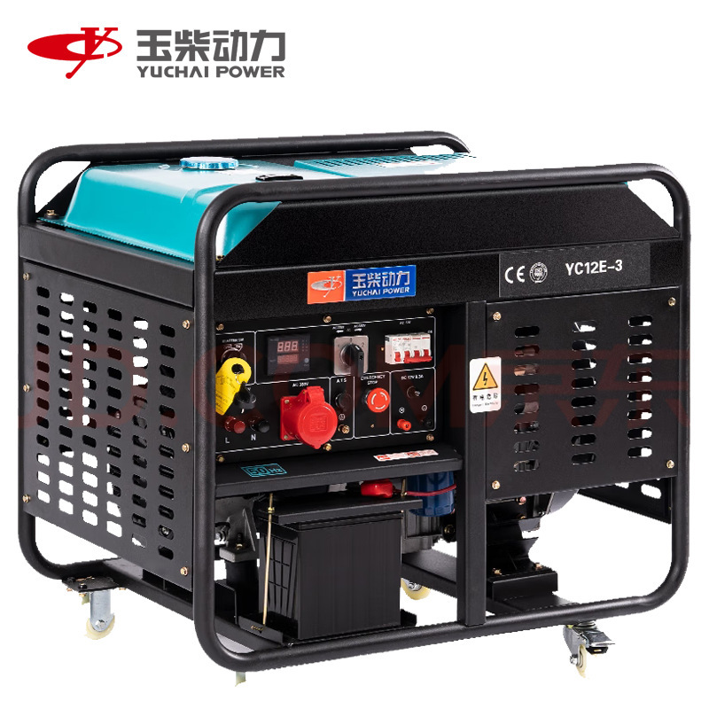 Yuchai 10KW ディーゼル発電機セット 10/12/15kW オープンフレーム二気筒ハイパワー非常用電源モバイル|undefined