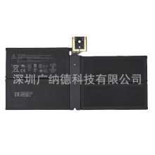 ������ ΢�� Surface Pro 5/6 1796 DYNM02 ƽ���� G3HTA038H